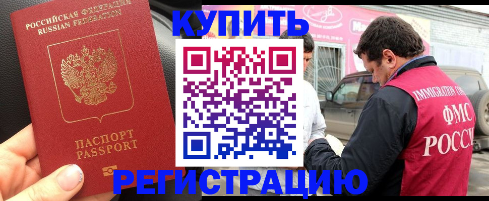 форма 3 в Белореченске